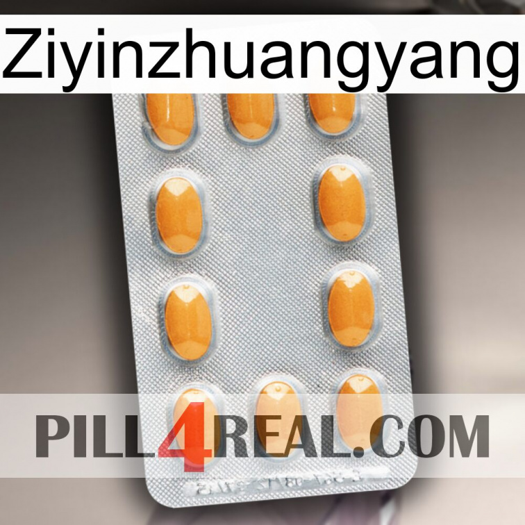 Ziyinzhuangyang cialis3